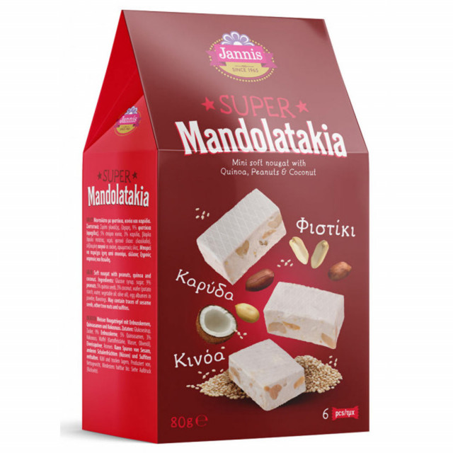 Buy Mini Soft Nougat with Quinoa, Peanuts & Coconut Online