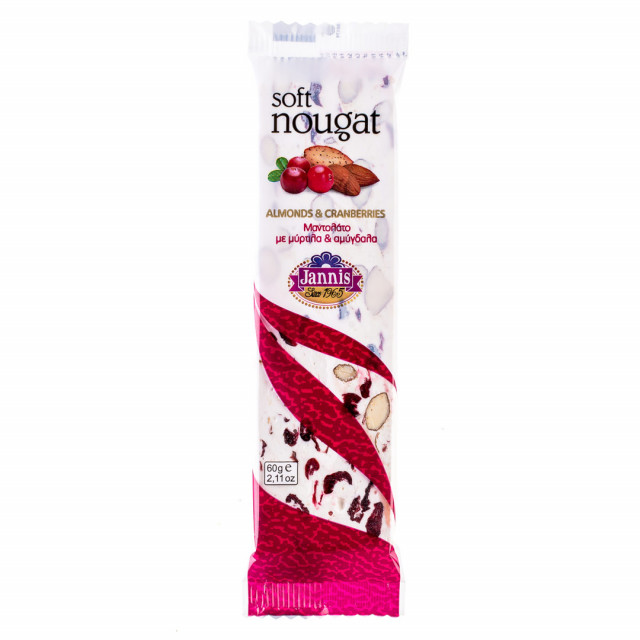 Buy Soft Nougat Almond  Cranberry Online in Bulk